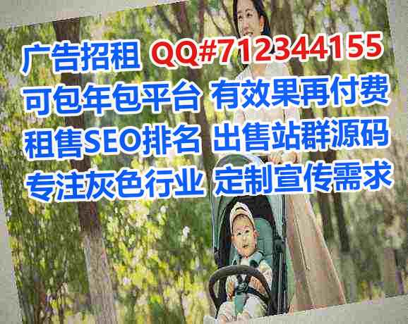 景德镇IVF科技工作室